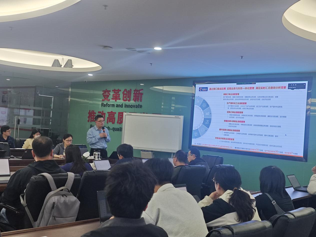 10BET十博体育总部召开U9项目蓝图汇报暨方案签署会议